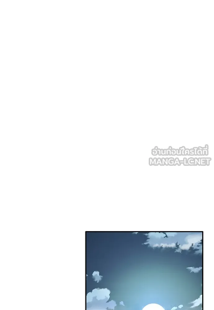 ชีวิตฮีลใจนายฮันเตอร์คลาส S ตอนที่ 30 รูปที่ 66