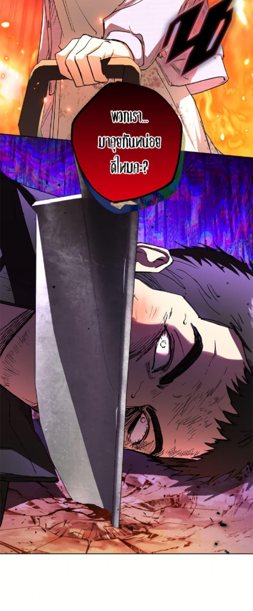 Manga-lc-com อ่านมังงะ อ่านการ์ตูน ออนไลน์ ฟรี The Housekeeper of the Dungeon ตอนที่ 1 2 3 4 5 6 7 8 9 10 11 12 13 14 ฟรี ไม่มีโฆษณา Manga-lc - อ่าน มังงะ อ่าน การ์ตูน ออนไลน์ อ่านมังงะ ฟรี