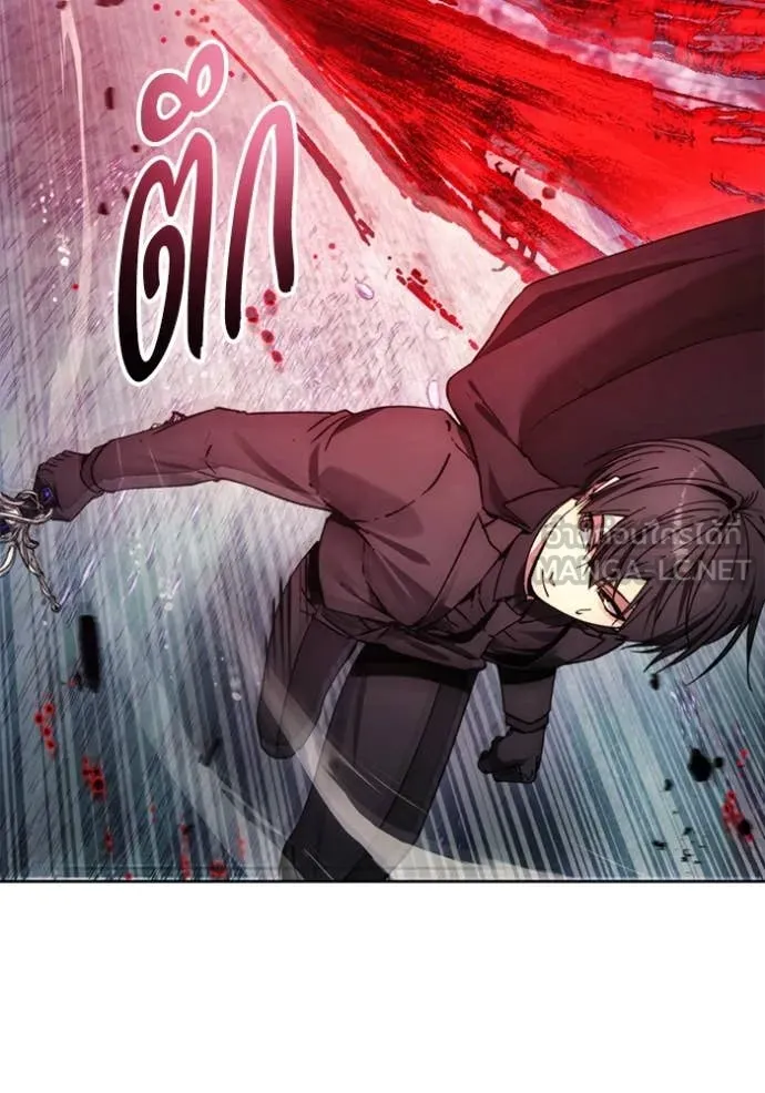 ศึกชิงบัลลังก์เทพเจ้ ตอนที่ 190 รูปที่ 16