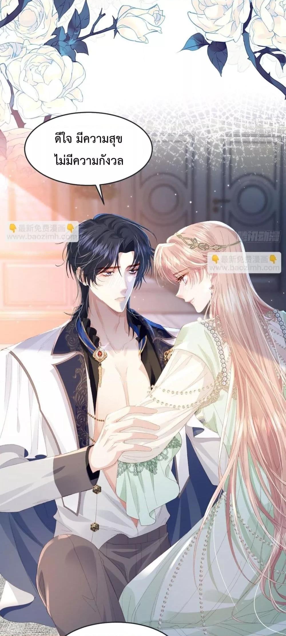 Manga-lc-com อ่านมังงะ อ่านการ์ตูน ออนไลน์ ฟรี ReborntoChoos ตอนที่ 1 2 3 4 5 6 7 8 9 10 11 12 13 14 ฟรี ไม่มีโฆษณา Manga-lc - อ่าน มังงะ อ่าน การ์ตูน ออนไลน์ อ่านมังงะ ฟรี