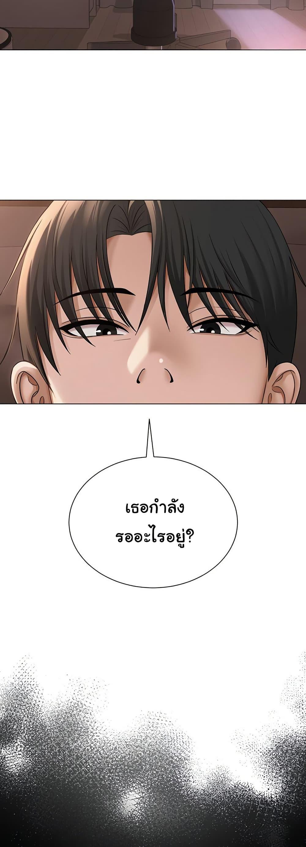 Doujin-Lc- อ่าน โดจิน มังฮวา เกาหลี ญี่ปุ่น จีน แปลไทย SNS ตอนที่ 1 2 3 4 5 6 7 8 9 10 11 12 13 14 ฟรี ไม่มีโฆษณา อ่าน โดจิน Manhwa เกาหลี ญี่ปุ่น จีน เรามีครบ คัดมาให้เน้นๆ โดจิน 18+ รับประกันความฟินโดย  Doujin Lc
