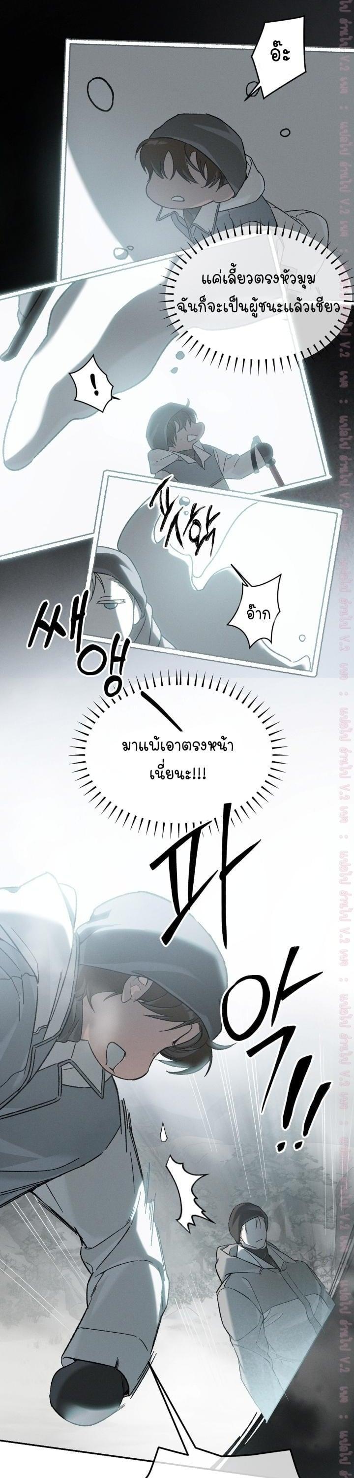 Manga-lc-com อ่านมังงะ อ่านการ์ตูน ออนไลน์ ฟรี Codename Anastasia ตอนที่ 1 2 3 4 5 6 7 8 9 10 11 12 13 14 ฟรี ไม่มีโฆษณา Manga-lc - อ่าน มังงะ อ่าน การ์ตูน ออนไลน์ อ่านมังงะ ฟรี