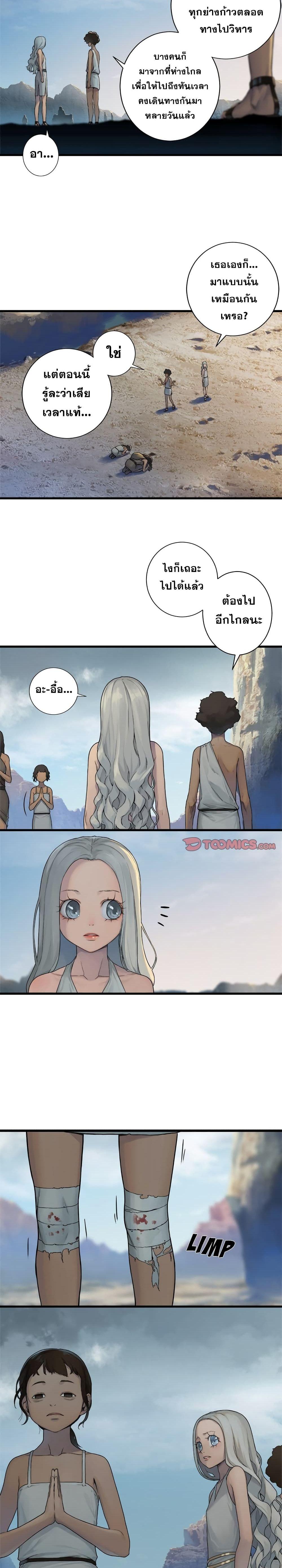 Manga-lc-com อ่านมังงะ อ่านการ์ตูน ออนไลน์ ฟรี Her Summon ตอนที่ 1 2 3 4 5 6 7 8 9 10 11 12 13 14 ฟรี ไม่มีโฆษณา Manga-lc - อ่าน มังงะ อ่าน การ์ตูน ออนไลน์ อ่านมังงะ ฟรี