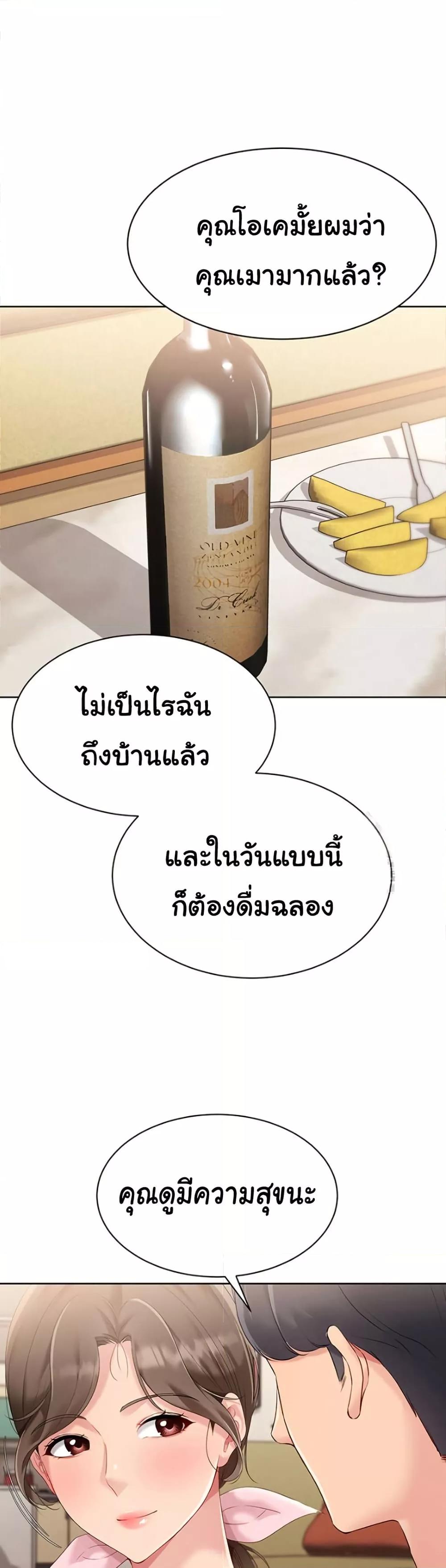 Doujin-Lc- อ่าน โดจิน มังฮวา เกาหลี ญี่ปุ่น จีน แปลไทย Set Up ตอนที่ 1 2 3 4 5 6 7 8 9 10 11 12 13 14 ฟรี ไม่มีโฆษณา อ่าน โดจิน Manhwa เกาหลี ญี่ปุ่น จีน เรามีครบ คัดมาให้เน้นๆ โดจิน 18+ รับประกันความฟินโดย  Doujin Lc