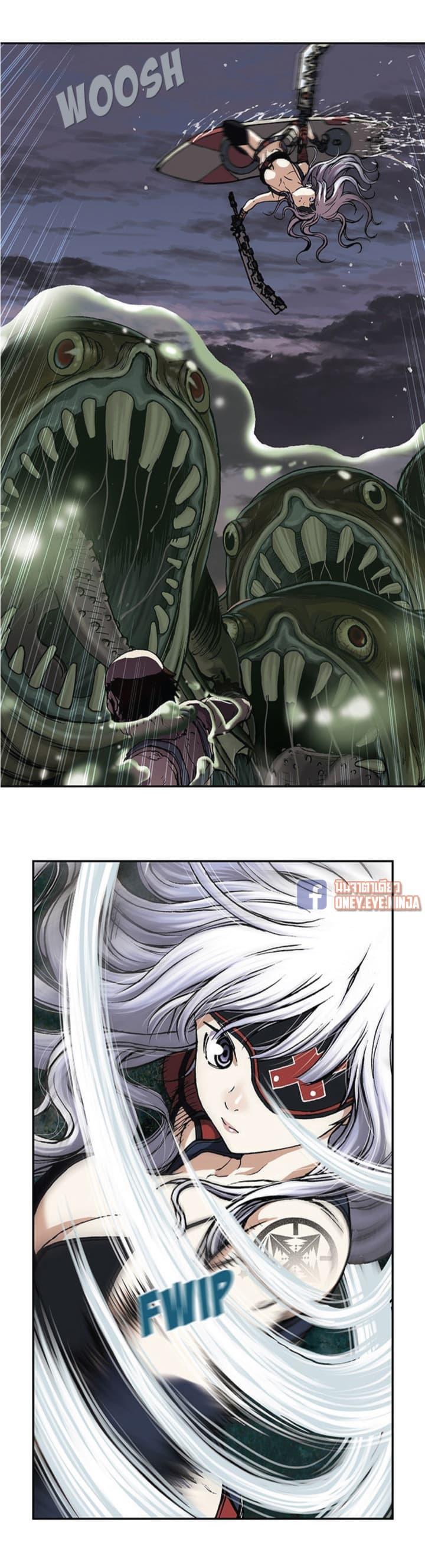 Manga-lc-com อ่านมังงะ อ่านการ์ตูน ออนไลน์ ฟรี Leviathan เลวีอาธาน อสูรกายใต้สมุทร ตอนที่ 1 2 3 4 5 6 7 8 9 10 11 12 13 14 ฟรี ไม่มีโฆษณา Manga-lc - อ่าน มังงะ อ่าน การ์ตูน ออนไลน์ อ่านมังงะ ฟรี