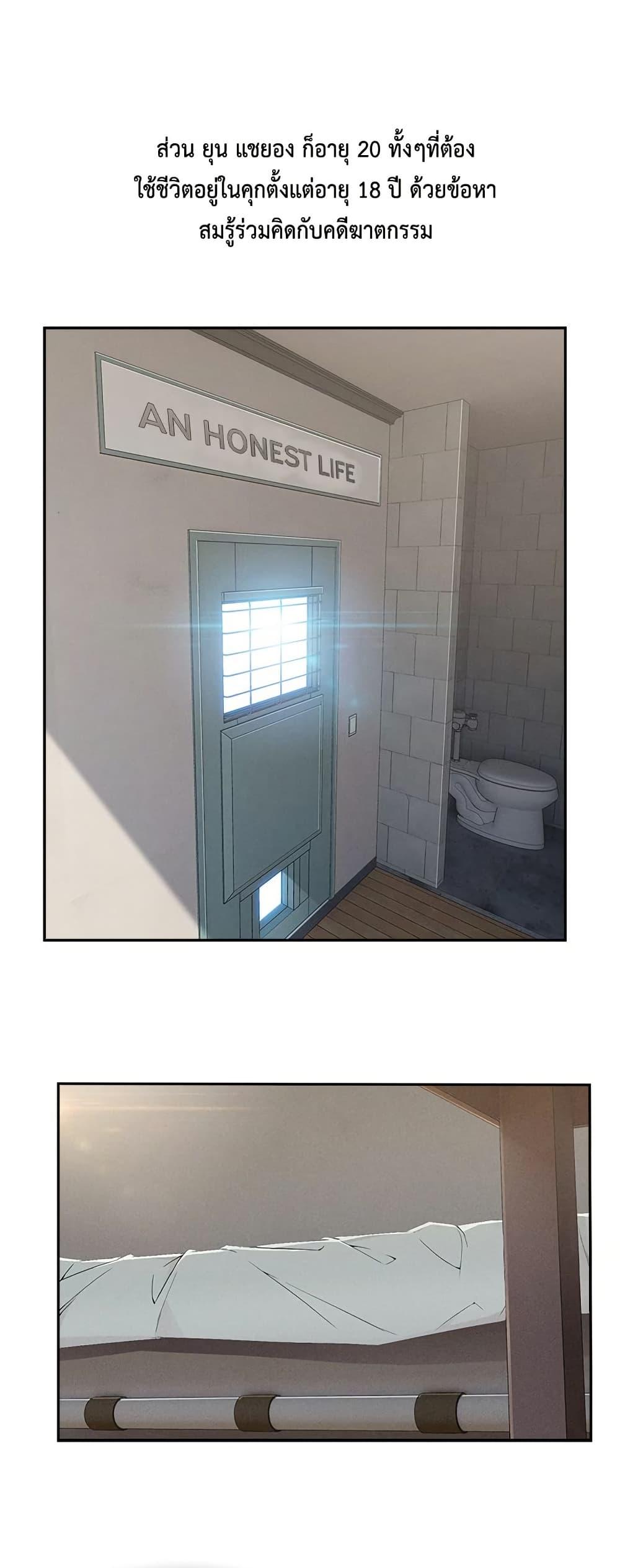Doujin-Lc- อ่าน โดจิน มังฮวา เกาหลี ญี่ปุ่น จีน แปลไทย 48 ตอนที่ 1 2 3 4 5 6 7 8 9 10 11 12 13 14 ฟรี ไม่มีโฆษณา อ่าน โดจิน Manhwa เกาหลี ญี่ปุ่น จีน เรามีครบ คัดมาให้เน้นๆ โดจิน 18+ รับประกันความฟินโดย  Doujin Lc