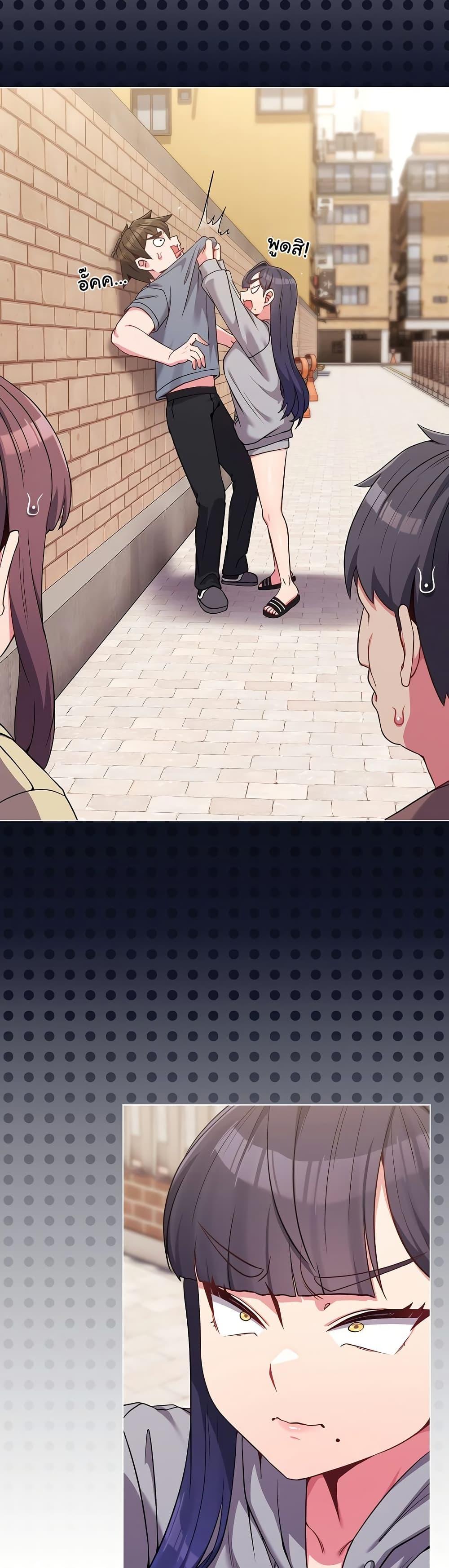 Doujin-Lc- อ่าน โดจิน มังฮวา เกาหลี ญี่ปุ่น จีน แปลไทย But You’re the Same Age as My Daughter! ตอนที่ 1 2 3 4 5 6 7 8 9 10 11 12 13 14 ฟรี ไม่มีโฆษณา อ่าน โดจิน Manhwa เกาหลี ญี่ปุ่น จีน เรามีครบ คัดมาให้เน้นๆ โดจิน 18+ รับประกันความฟินโดย  Doujin Lc