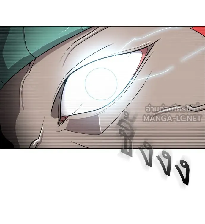 ยุคแห่งยอดมนุษย์ ตอนที่ 12 รูปที่ 111