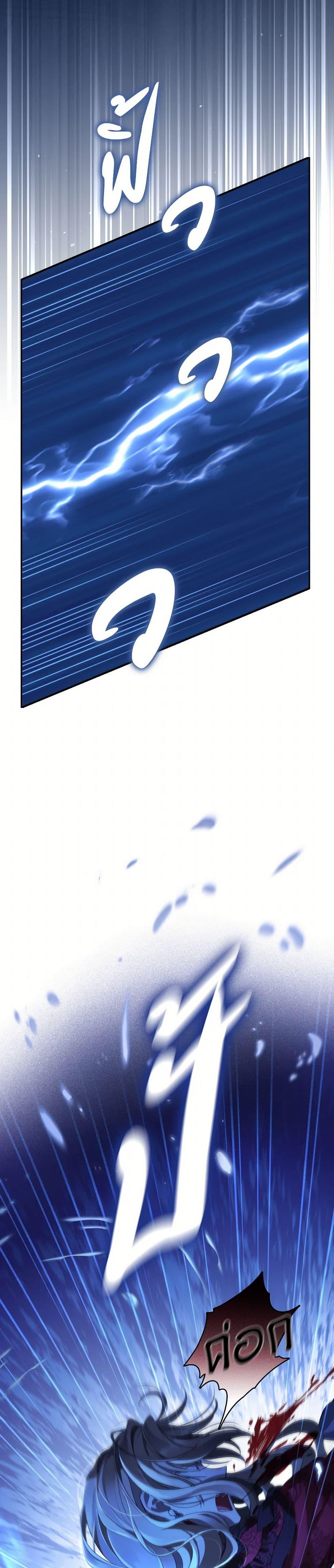 Manga-lc-com อ่านมังงะ อ่านการ์ตูน ออนไลน์ ฟรี Actually, I Was the Real One ตอนที่ 1 2 3 4 5 6 7 8 9 10 11 12 13 14 ฟรี ไม่มีโฆษณา Manga-lc - อ่าน มังงะ อ่าน การ์ตูน ออนไลน์ อ่านมังงะ ฟรี