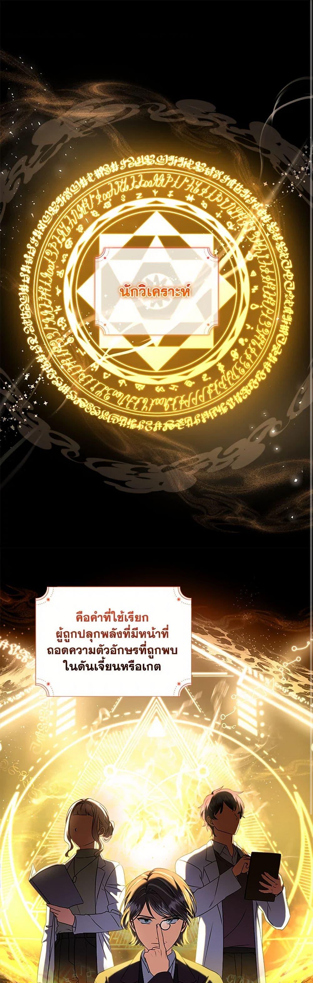 Manga-lc-com อ่านมังงะ อ่านการ์ตูน ออนไลน์ ฟรี Welcome to Dungeon Hotel ตอนที่ 1 2 3 4 5 6 7 8 9 10 11 12 13 14 ฟรี ไม่มีโฆษณา Manga-lc - อ่าน มังงะ อ่าน การ์ตูน ออนไลน์ อ่านมังงะ ฟรี