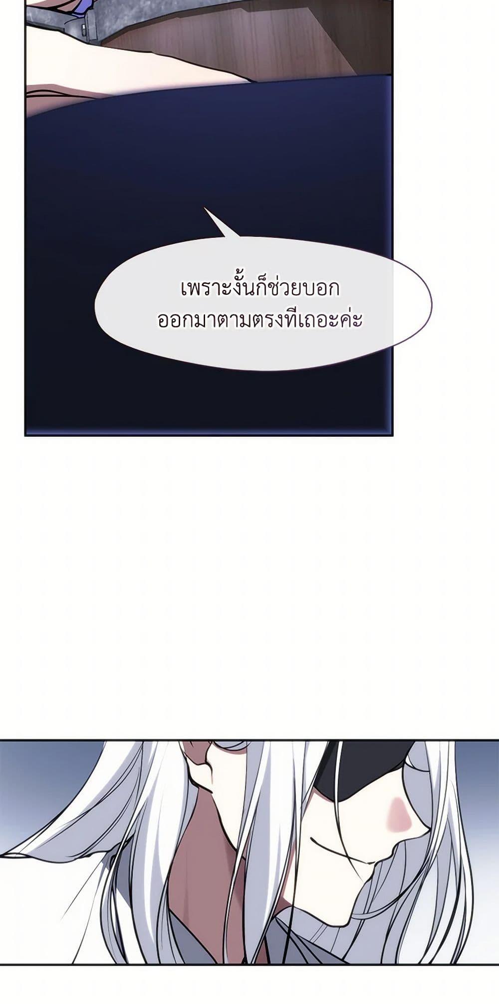 Manga-lc-com อ่านมังงะ อ่านการ์ตูน ออนไลน์ ฟรี I Failed To Throw The Villain Away ตอนที่ 1 2 3 4 5 6 7 8 9 10 11 12 13 14 ฟรี ไม่มีโฆษณา Manga-lc - อ่าน มังงะ อ่าน การ์ตูน ออนไลน์ อ่านมังงะ ฟรี