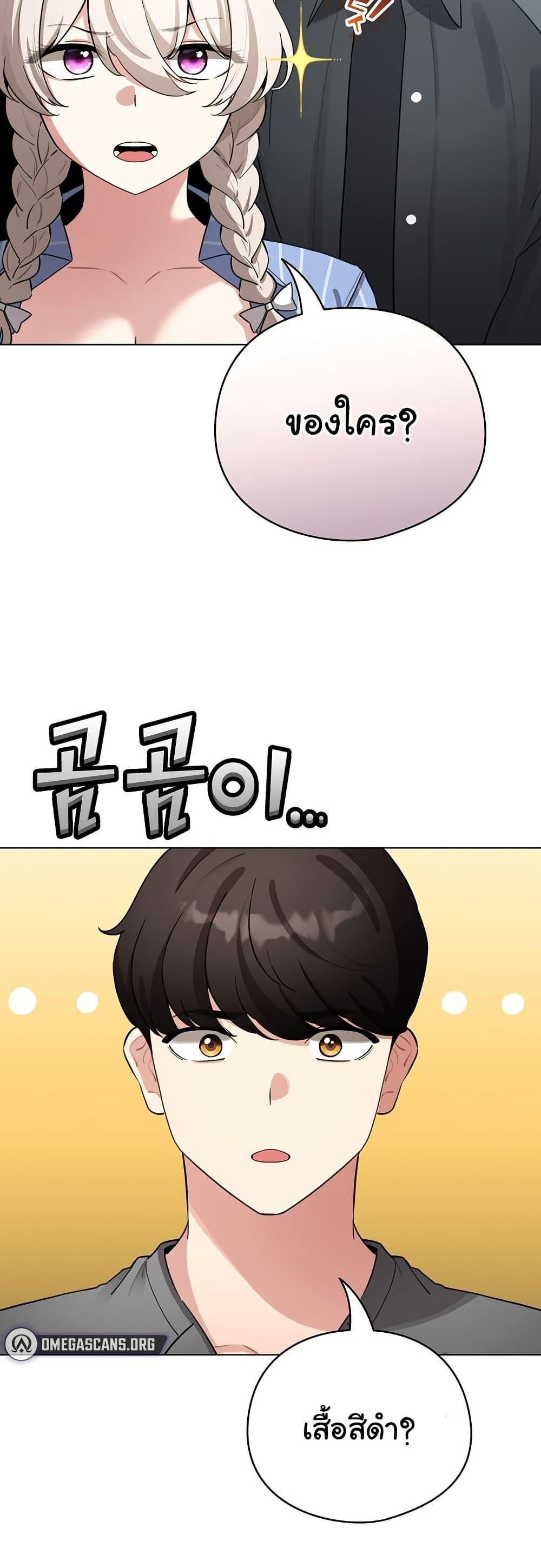 Doujin-Lc- อ่าน โดจิน มังฮวา เกาหลี ญี่ปุ่น จีน แปลไทย I Became a Pornhwa ตอนที่ 1 2 3 4 5 6 7 8 9 10 11 12 13 14 ฟรี ไม่มีโฆษณา อ่าน โดจิน Manhwa เกาหลี ญี่ปุ่น จีน เรามีครบ คัดมาให้เน้นๆ โดจิน 18+ รับประกันความฟินโดย  Doujin Lc