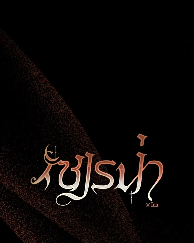 เซเรน่า ตอนที่ 11 รูปที่ 31