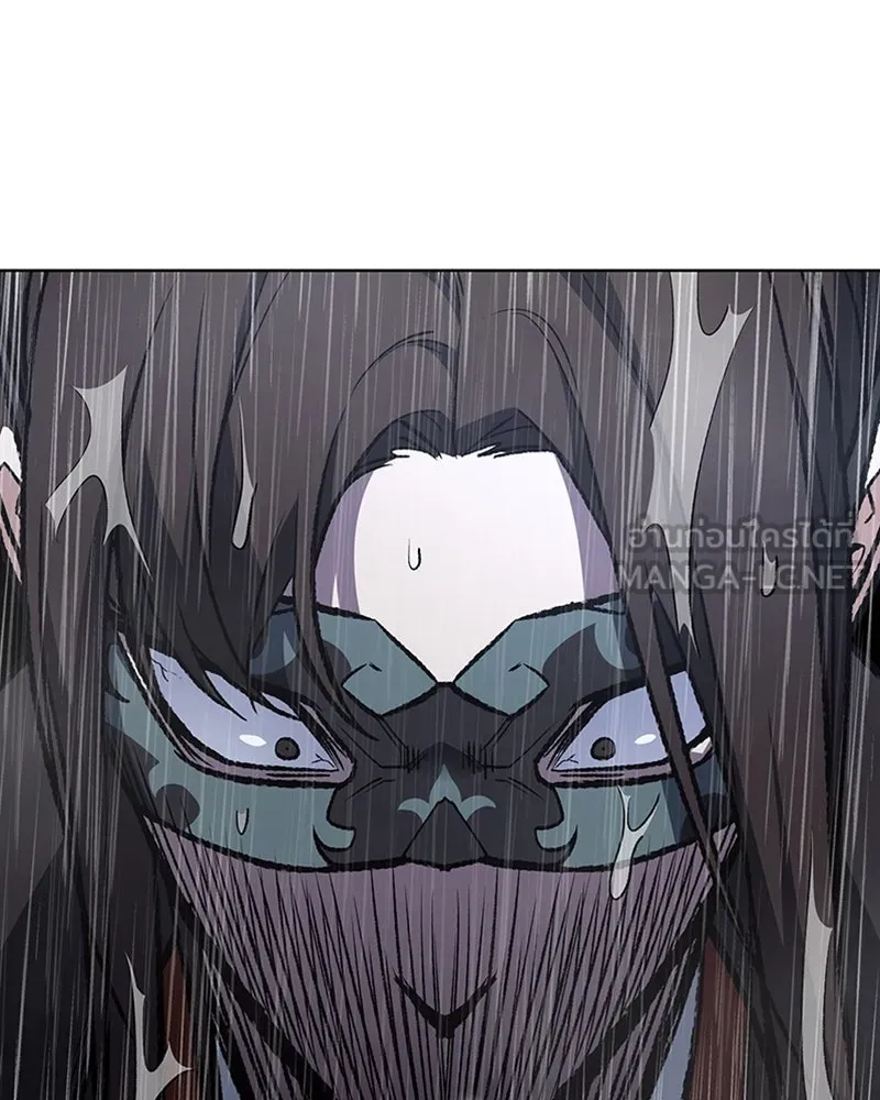 เกิดอีกทีเป็นว่าที่ประมุขลัทธิมาร ตอนที่ 26 รูปที่ 81