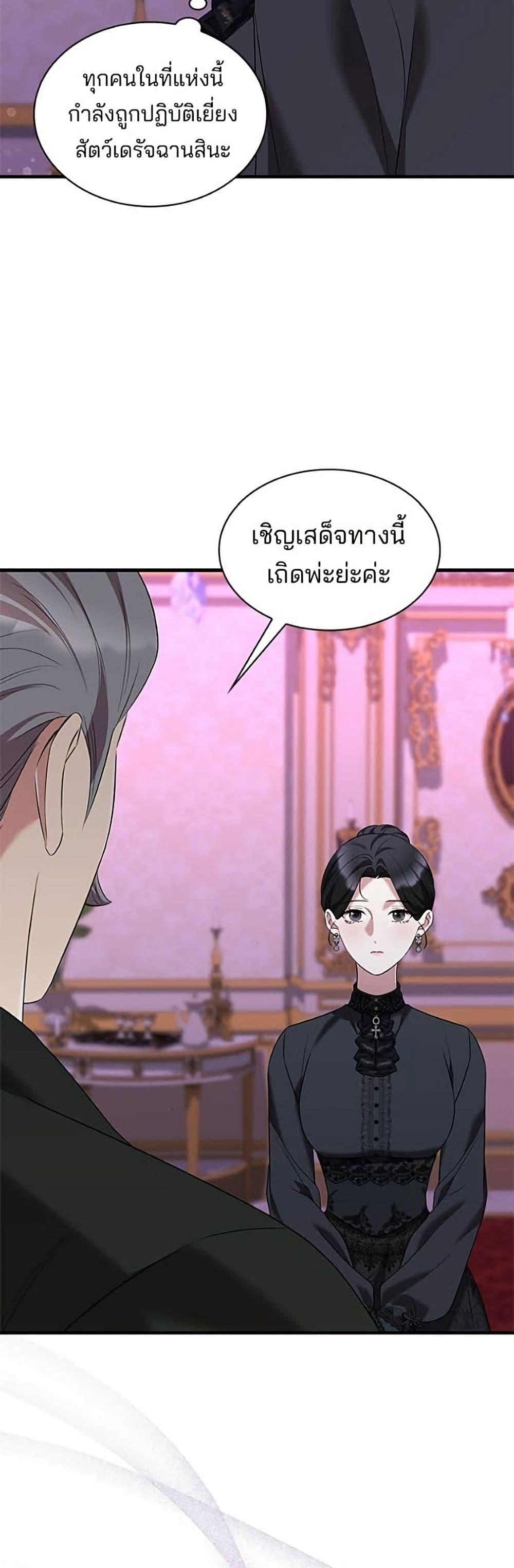 Manga-lc-com อ่านมังงะ อ่านการ์ตูน ออนไลน์ ฟรี One Day My Sister Died ตอนที่ 1 2 3 4 5 6 7 8 9 10 11 12 13 14 ฟรี ไม่มีโฆษณา Manga-lc - อ่าน มังงะ อ่าน การ์ตูน ออนไลน์ อ่านมังงะ ฟรี