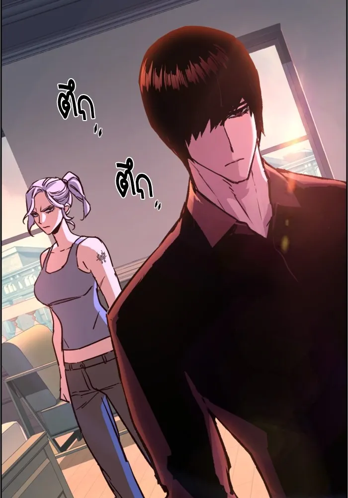 พี่ชายสายบอดี้การ์ด ตอนที่ 117 รูปที่ 67