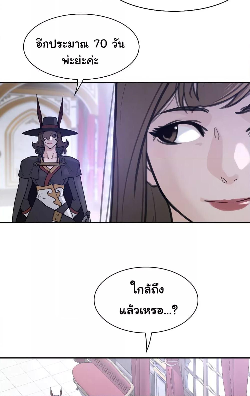 Doujin-Lc- อ่าน โดจิน มังฮวา เกาหลี ญี่ปุ่น จีน แปลไทย Perfect Half ตอนที่ 1 2 3 4 5 6 7 8 9 10 11 12 13 14 ฟรี ไม่มีโฆษณา อ่าน โดจิน Manhwa เกาหลี ญี่ปุ่น จีน เรามีครบ คัดมาให้เน้นๆ โดจิน 18+ รับประกันความฟินโดย  Doujin Lc