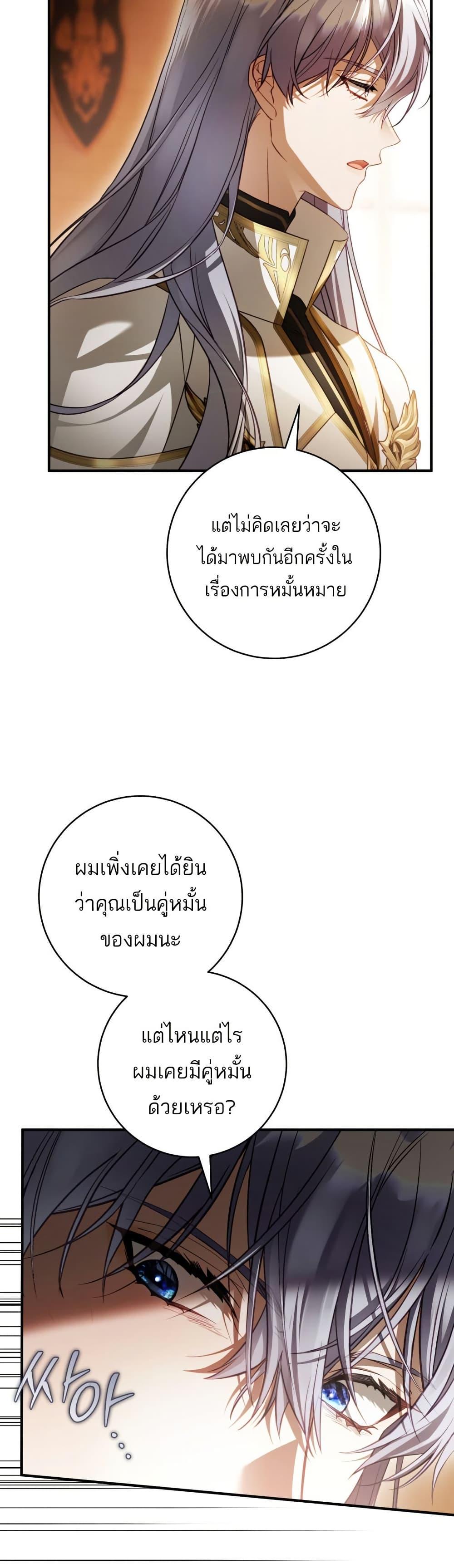 Manga-lc-com อ่านมังงะ อ่านการ์ตูน ออนไลน์ ฟรี The Flower With a Sword ตอนที่ 1 2 3 4 5 6 7 8 9 10 11 12 13 14 ฟรี ไม่มีโฆษณา Manga-lc - อ่าน มังงะ อ่าน การ์ตูน ออนไลน์ อ่านมังงะ ฟรี