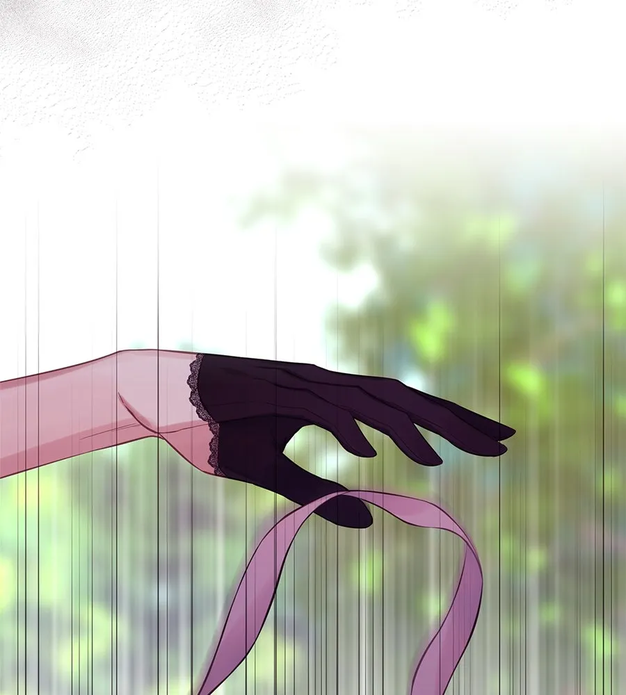 บาสเตียน ตอนที่ 16 รูปที่ 28