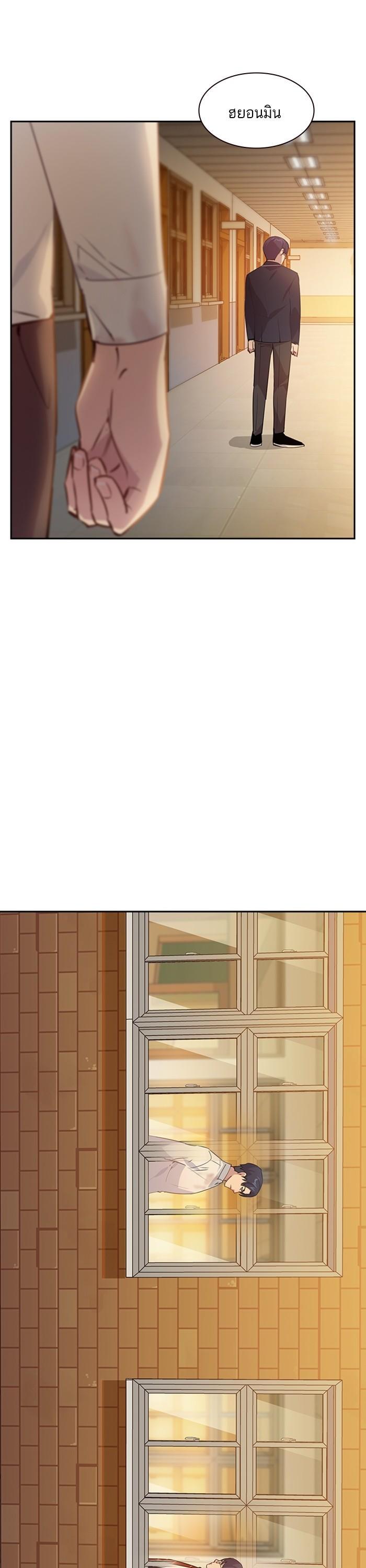 Manga-lc-com อ่านมังงะ อ่านการ์ตูน ออนไลน์ ฟรี The World Is Money and Power กลโกงโลกพนัน ตอนที่ 1 2 3 4 5 6 7 8 9 10 11 12 13 14 ฟรี ไม่มีโฆษณา Manga-lc - อ่าน มังงะ อ่าน การ์ตูน ออนไลน์ อ่านมังงะ ฟรี