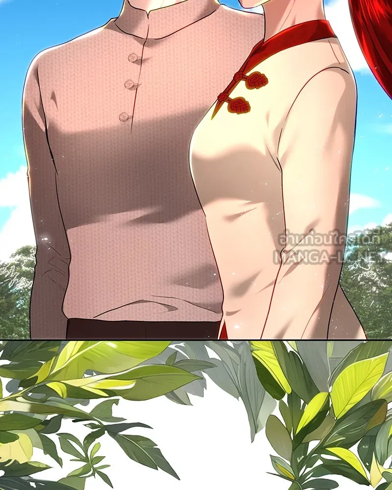 เจ้าหญิงคลั่งแห่งวังหลวง ตอนที่ 106 รูปที่ 93