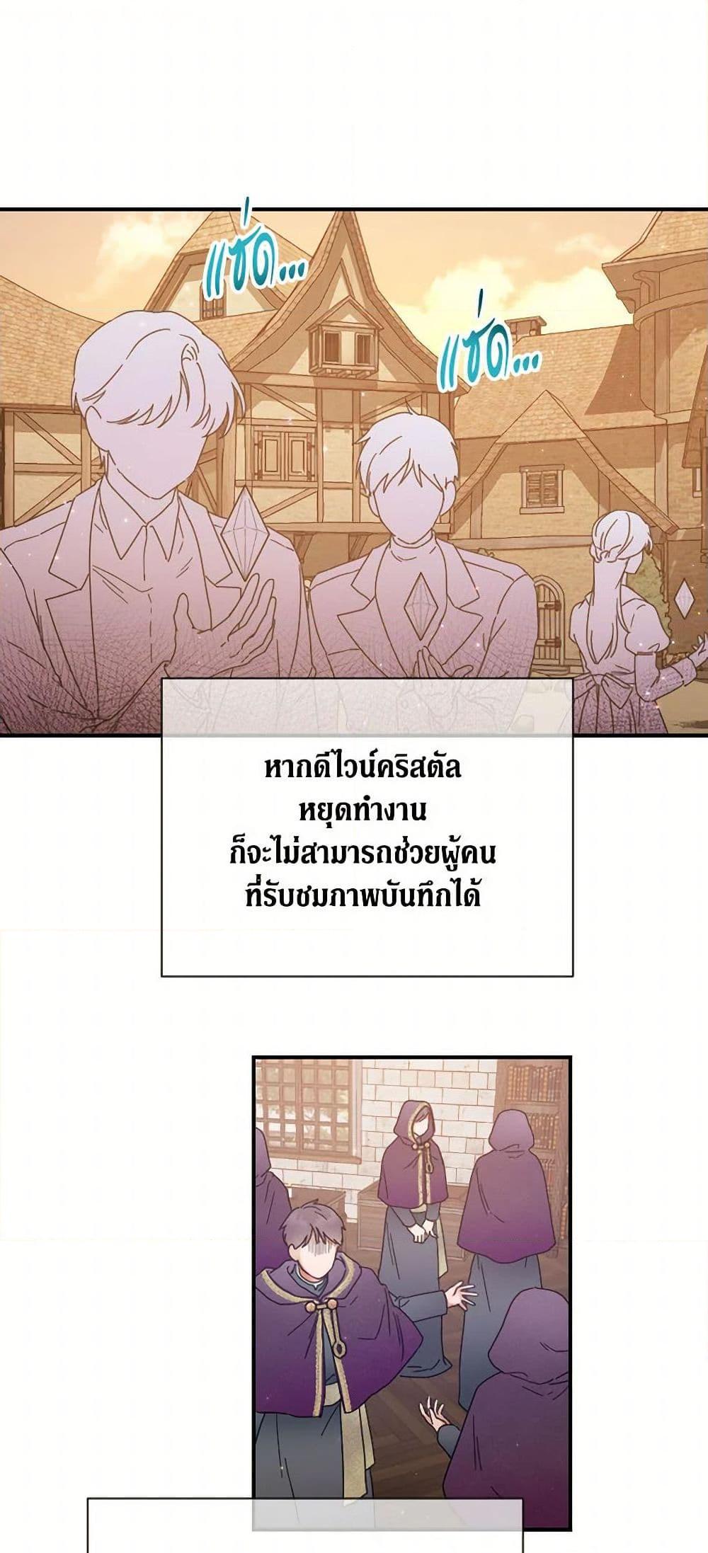 Manga-lc-com อ่านมังงะ อ่านการ์ตูน ออนไลน์ ฟรี Lady Baby ตอนที่ 1 2 3 4 5 6 7 8 9 10 11 12 13 14 ฟรี ไม่มีโฆษณา Manga-lc - อ่าน มังงะ อ่าน การ์ตูน ออนไลน์ อ่านมังงะ ฟรี