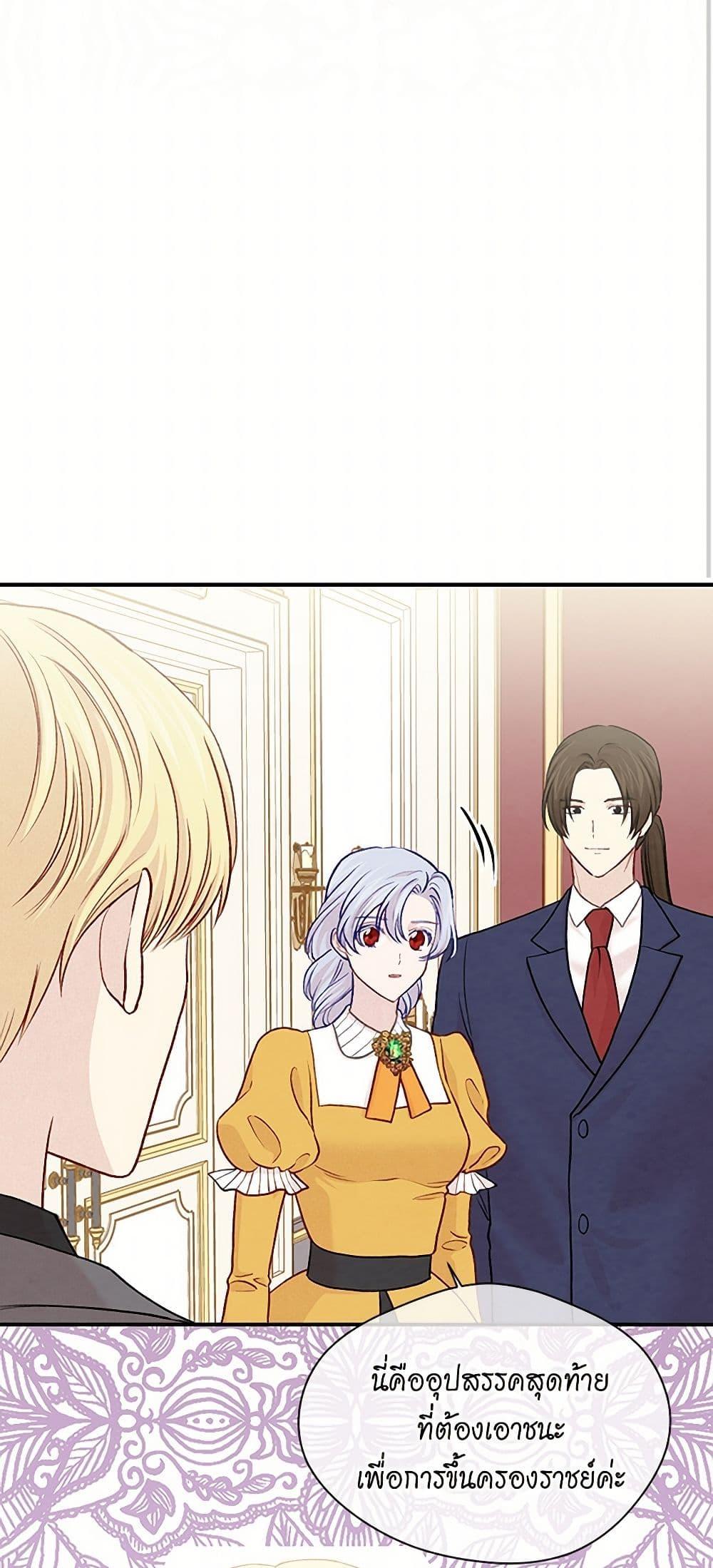 Manga-lc-com อ่านมังงะ อ่านการ์ตูน ออนไลน์ ฟรี Iris – The Lady and Her Smartphone ตอนที่ 1 2 3 4 5 6 7 8 9 10 11 12 13 14 ฟรี ไม่มีโฆษณา Manga-lc - อ่าน มังงะ อ่าน การ์ตูน ออนไลน์ อ่านมังงะ ฟรี