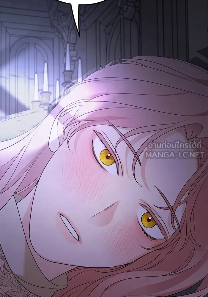 ครอบครัวสามีเห็นทีจะคลั่งรัก ตอนที่ 97 รูปที่ 102