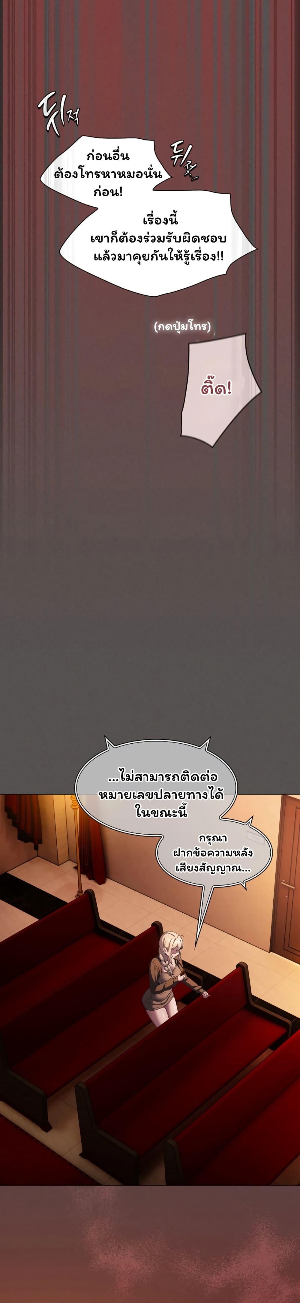 Doujin-Lc- อ่าน โดจิน มังฮวา เกาหลี ญี่ปุ่น จีน แปลไทย Believe Me! ตอนที่ 1 2 3 4 5 6 7 8 9 10 11 12 13 14 ฟรี ไม่มีโฆษณา อ่าน โดจิน Manhwa เกาหลี ญี่ปุ่น จีน เรามีครบ คัดมาให้เน้นๆ โดจิน 18+ รับประกันความฟินโดย  Doujin Lc