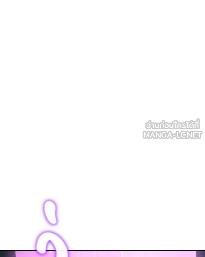 เกิดอีกทีเป็นว่าที่ประมุขลัทธิมาร ตอนที่ 88 รูปที่ 96