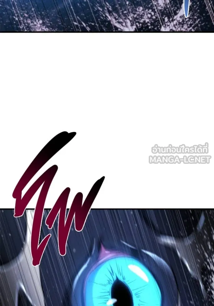 โกดังลับหลังโลกแตก ตอนที่ 49 รูปที่ 17
