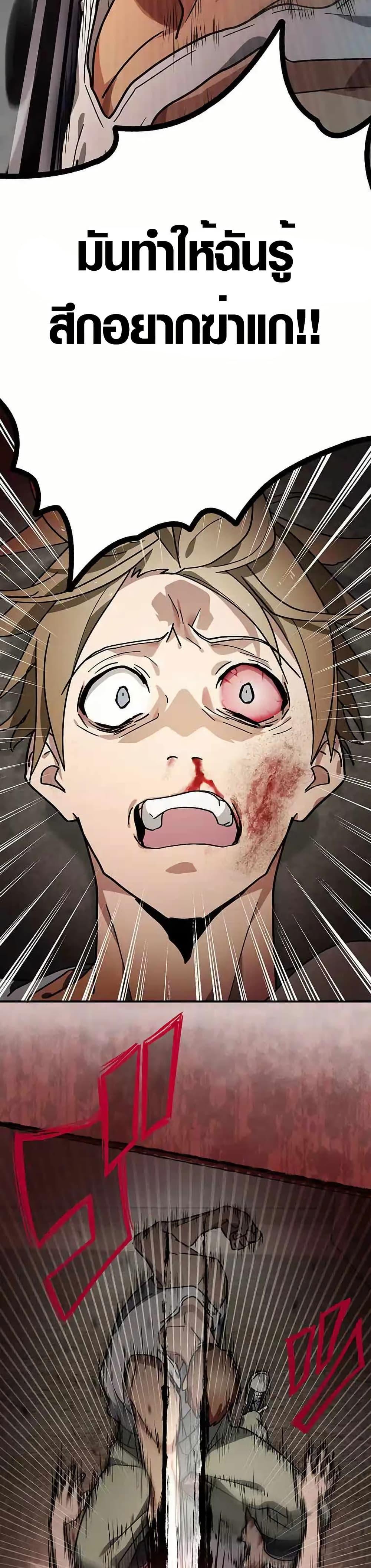 Manga-lc-com อ่านมังงะ อ่านการ์ตูน ออนไลน์ ฟรี Aristocrat’s Revenge ตอนที่ 1 2 3 4 5 6 7 8 9 10 11 12 13 14 ฟรี ไม่มีโฆษณา Manga-lc - อ่าน มังงะ อ่าน การ์ตูน ออนไลน์ อ่านมังงะ ฟรี