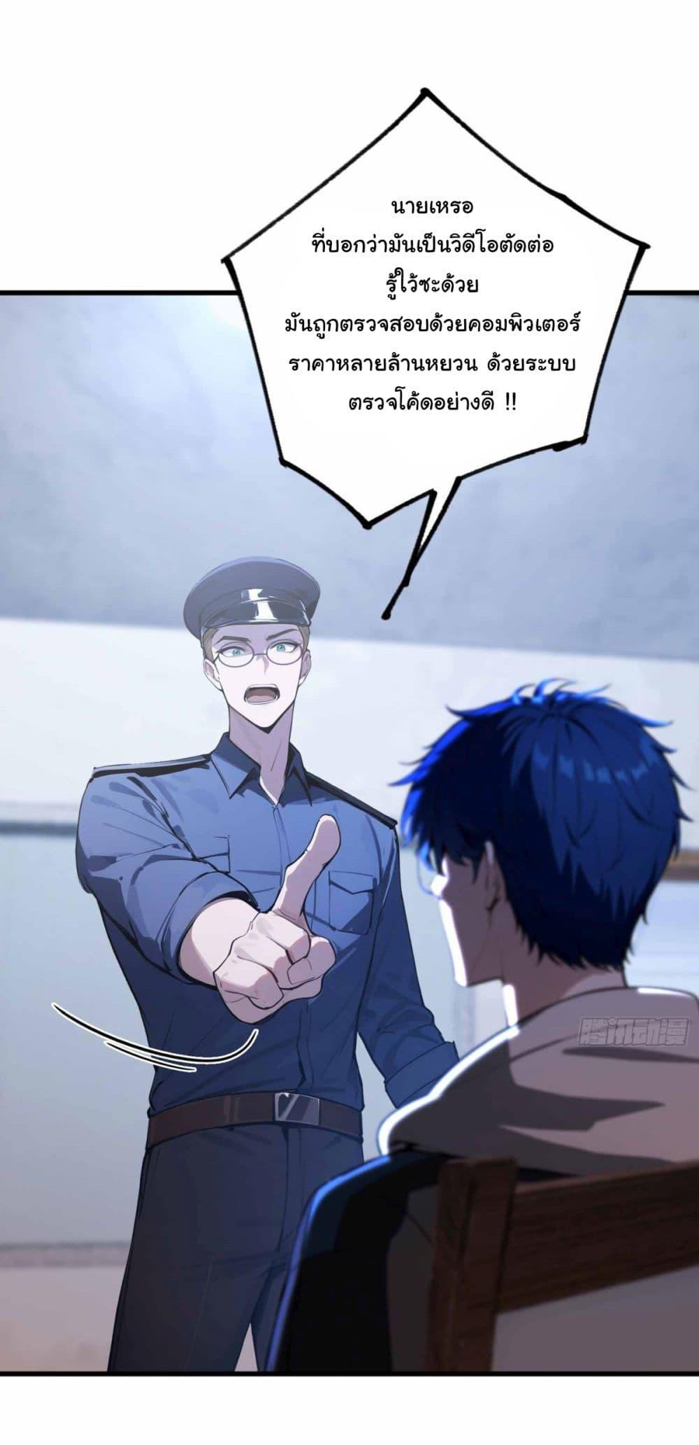 Manga-lc-com อ่านมังงะ อ่านการ์ตูน ออนไลน์ ฟรี I Really Didn’t Want to Open a Training Class For Empresses ตอนที่ 1 2 3 4 5 6 7 8 9 10 11 12 13 14 ฟรี ไม่มีโฆษณา Manga-lc - อ่าน มังงะ อ่าน การ์ตูน ออนไลน์ อ่านมังงะ ฟรี