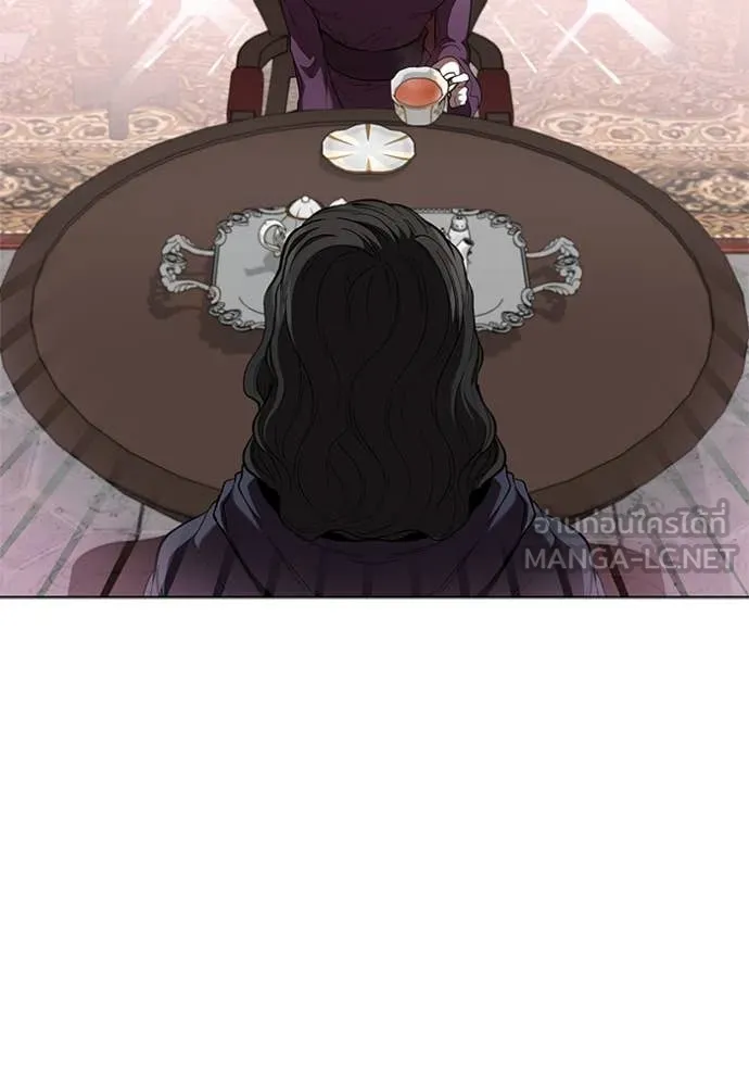 เกิดใหม่ในร่างดยุก ตอนที่ 108 รูปที่ 36