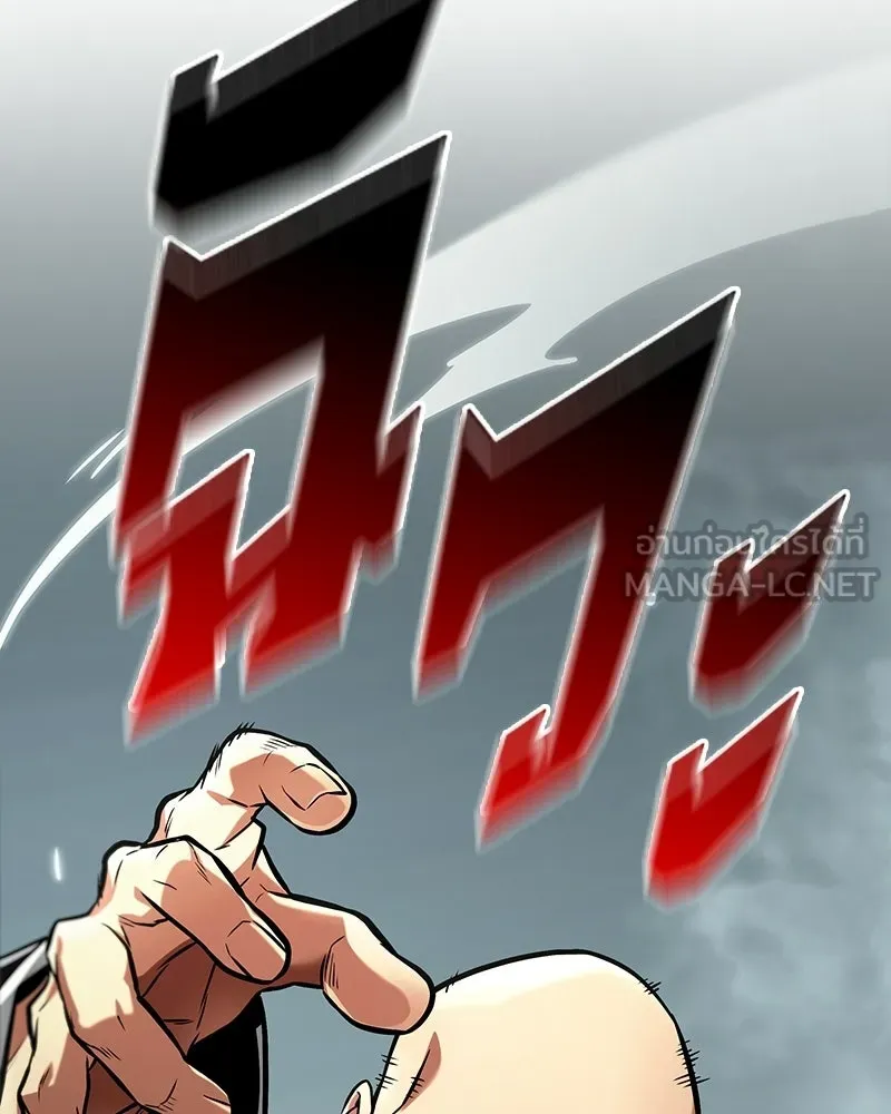 Omniscient Reader อ่านชะตาวันสิ้นโลก ตอนที่ 49 สิ่งที่ทำได้ดีที่สุด (4) รูปที่ 54