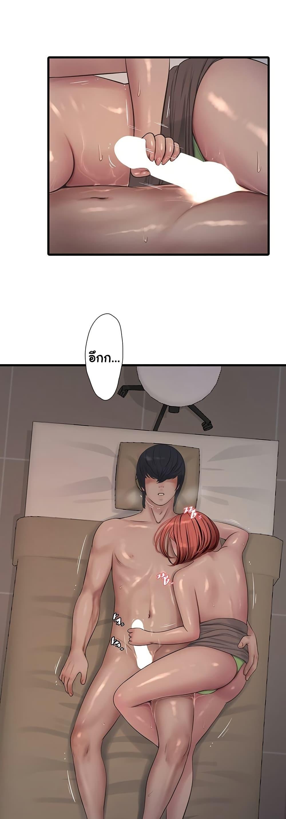 Doujin-Lc- อ่าน โดจิน มังฮวา เกาหลี ญี่ปุ่น จีน แปลไทย The Hole Diary ตอนที่ 1 2 3 4 5 6 7 8 9 10 11 12 13 14 ฟรี ไม่มีโฆษณา อ่าน โดจิน Manhwa เกาหลี ญี่ปุ่น จีน เรามีครบ คัดมาให้เน้นๆ โดจิน 18+ รับประกันความฟินโดย  Doujin Lc