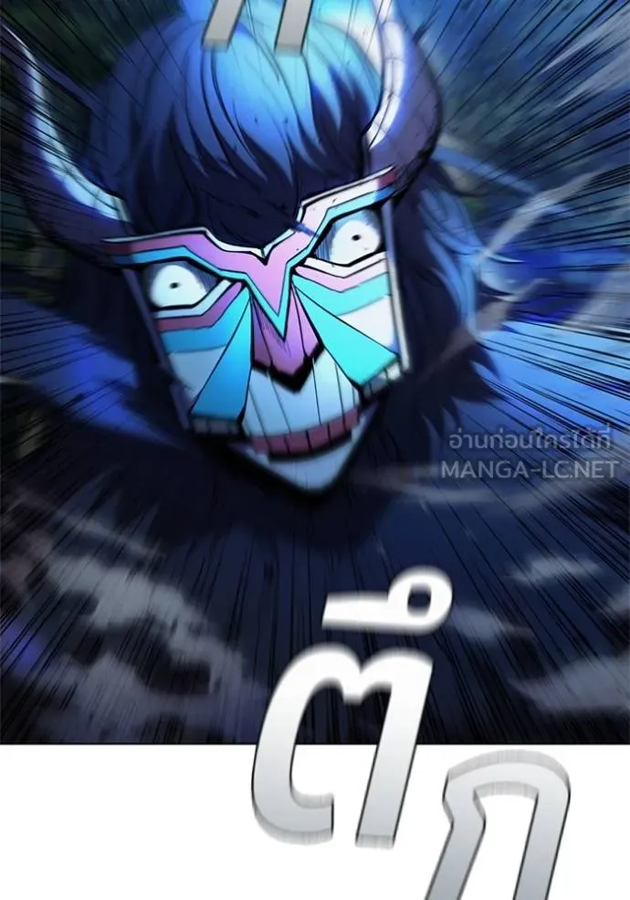 Cmangaเกิดใหม่ในร่าง ตอนที่ 76 รูปที่ 21