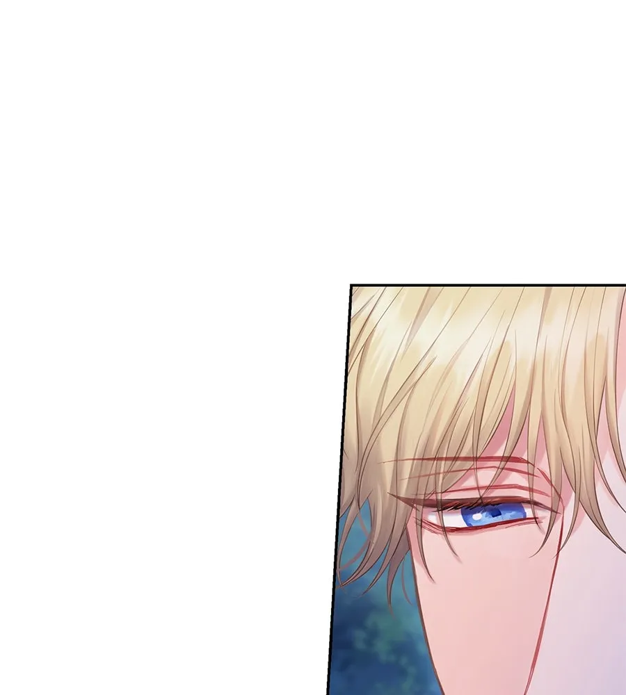 บาสเตียน ตอนที่ 48 รูปที่ 11