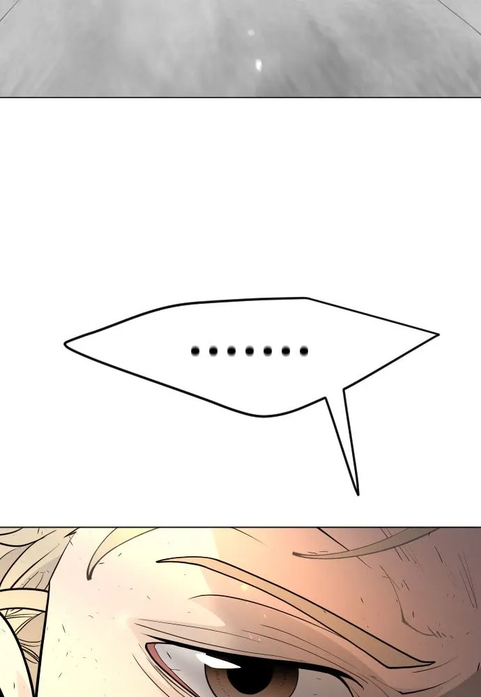 ยุคแห่งยอดมนุษย์ ตอนที่ 75 รูปที่ 13