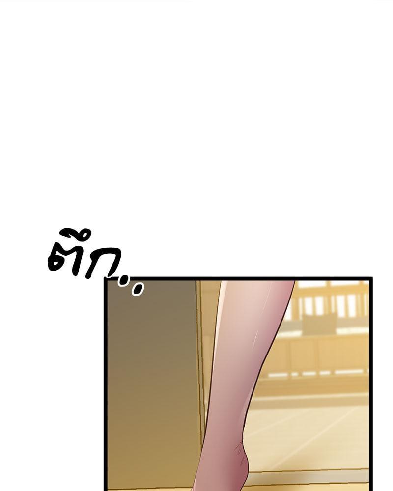 Doujin-Lc- อ่าน โดจิน มังฮวา เกาหลี ญี่ปุ่น จีน แปลไทย Tutoring the Lonely Missus ตอนที่ 1 2 3 4 5 6 7 8 9 10 11 12 13 14 ฟรี ไม่มีโฆษณา อ่าน โดจิน Manhwa เกาหลี ญี่ปุ่น จีน เรามีครบ คัดมาให้เน้นๆ โดจิน 18+ รับประกันความฟินโดย  Doujin Lc