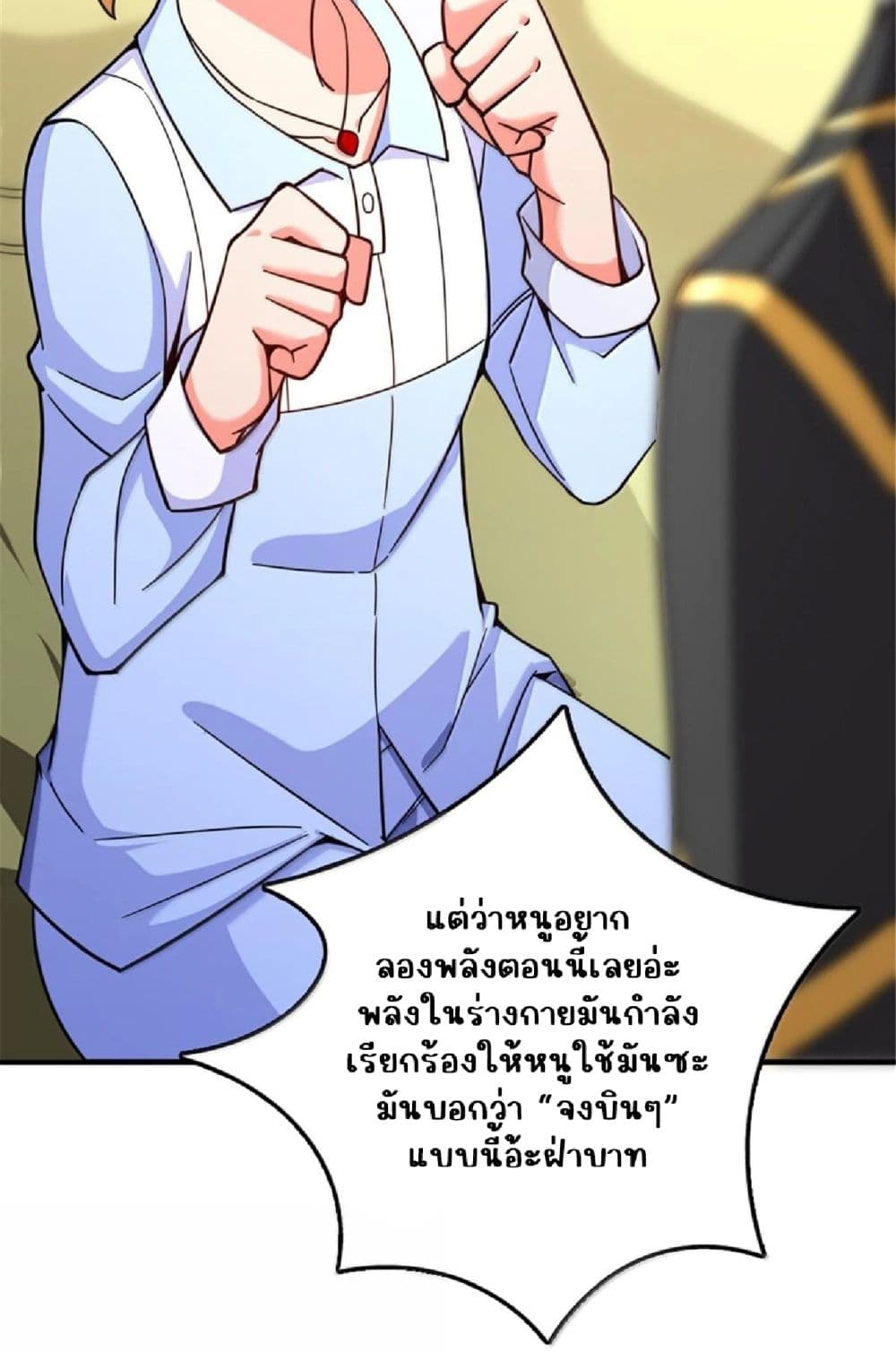 Manga-lc-com อ่านมังงะ อ่านการ์ตูน ออนไลน์ ฟรี Release That Witch ตอนที่ 1 2 3 4 5 6 7 8 9 10 11 12 13 14 ฟรี ไม่มีโฆษณา Manga-lc - อ่าน มังงะ อ่าน การ์ตูน ออนไลน์ อ่านมังงะ ฟรี