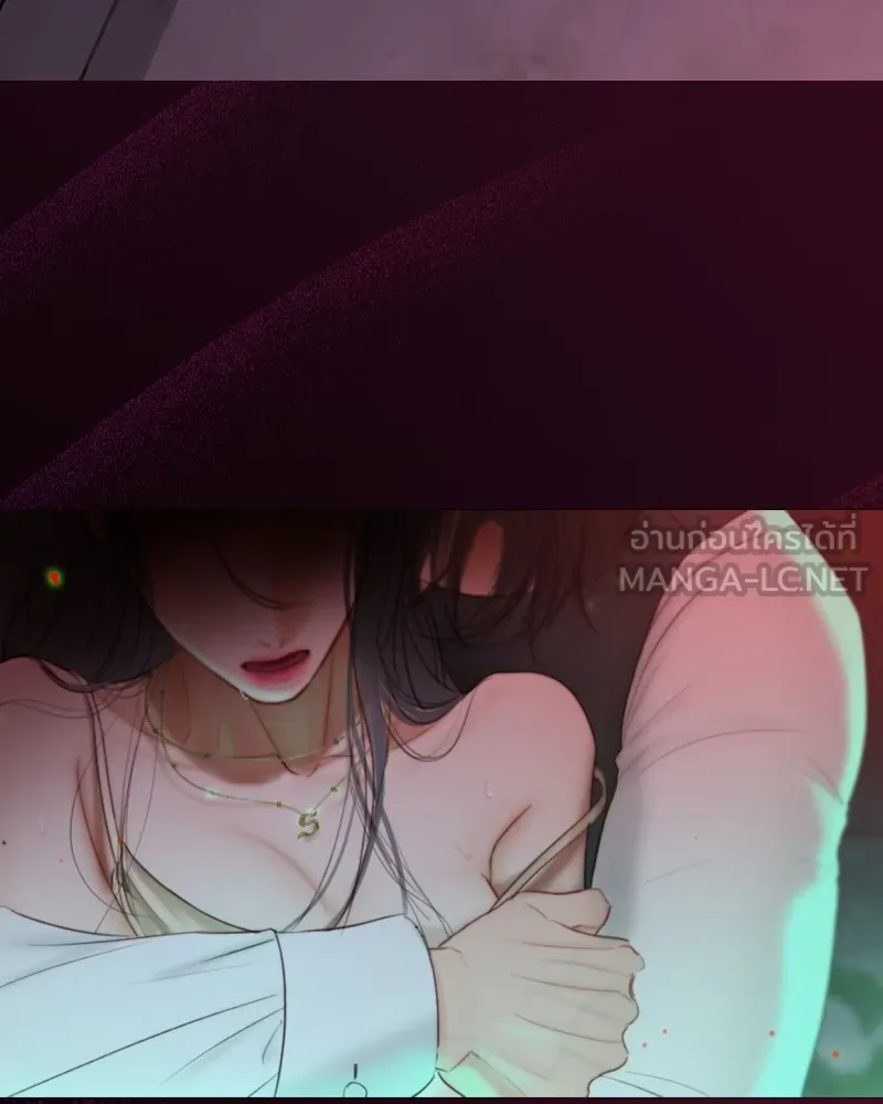 เซเรน่า ตอนที่ 88 รูปที่ 96