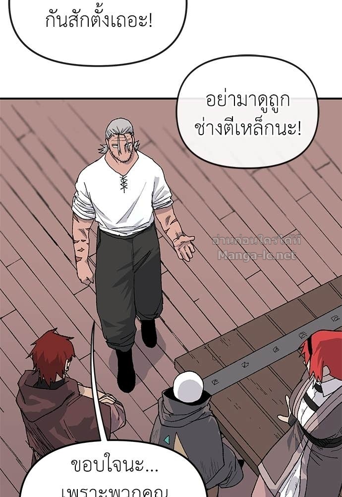 Doujin-Lc- อ่าน โดจิน มังฮวา เกาหลี ญี่ปุ่น จีน แปลไทย สารสุดท้ายจากโครงกระดูก ตอนที่ 1 2 3 4 5 6 7 8 9 10 11 12 13 14 ฟรี ไม่มีโฆษณา อ่าน โดจิน Manhwa เกาหลี ญี่ปุ่น จีน เรามีครบ คัดมาให้เน้นๆ โดจิน 18+ รับประกันความฟินโดย Doujin Lc