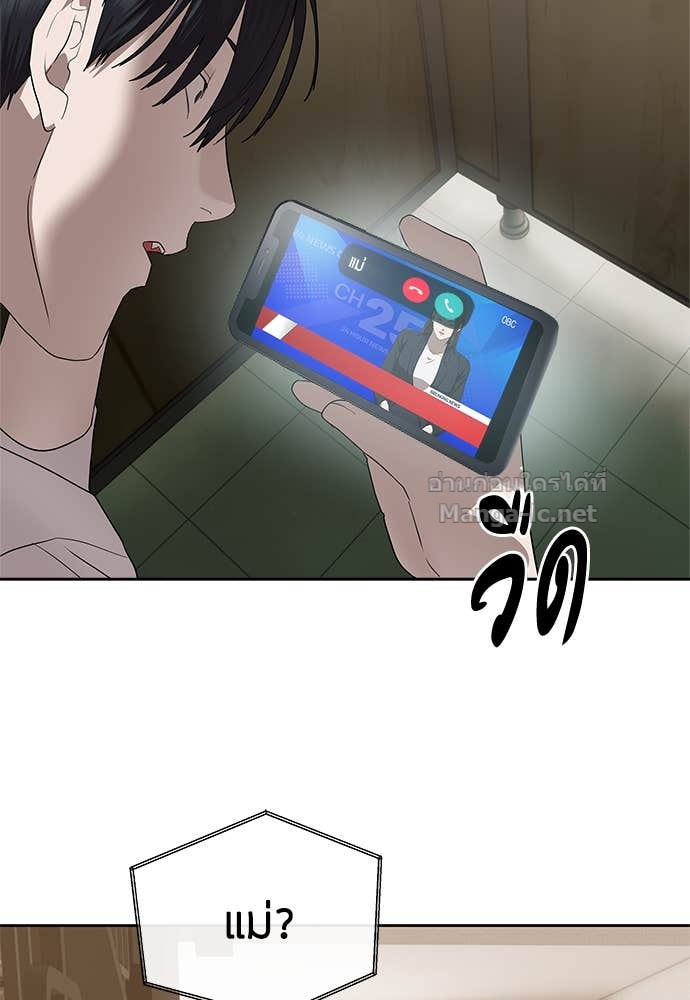 Doujin-Lc- อ่าน โดจิน มังฮวา เกาหลี ญี่ปุ่น จีน แปลไทย ข้าราชการพิเศษ ตอนที่ 1 2 3 4 5 6 7 8 9 10 11 12 13 14 ฟรี ไม่มีโฆษณา อ่าน โดจิน Manhwa เกาหลี ญี่ปุ่น จีน เรามีครบ คัดมาให้เน้นๆ โดจิน 18+ รับประกันความฟินโดย Doujin Lc