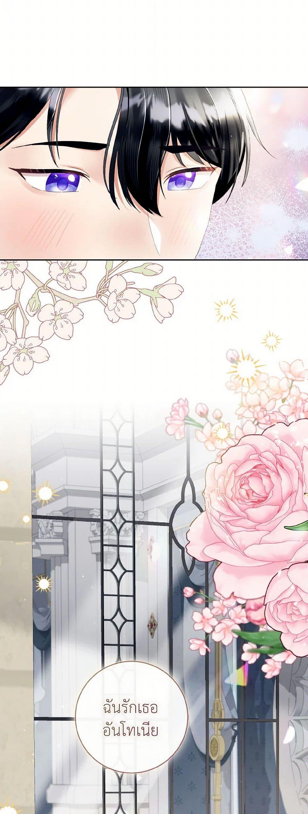 Manga-lc-com อ่านมังงะ อ่านการ์ตูน ออนไลน์ ฟรี I Will Remove Them From My Life ตอนที่ 1 2 3 4 5 6 7 8 9 10 11 12 13 14 ฟรี ไม่มีโฆษณา Manga-lc - อ่าน มังงะ อ่าน การ์ตูน ออนไลน์ อ่านมังงะ ฟรี