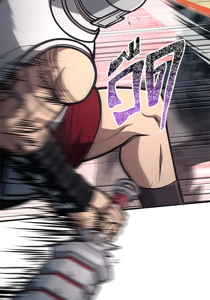 เอาชีวิตรอดในเกมฉบับคนเถื่อน ตอนที่ 111 จบการศึกษา รูปที่ 100