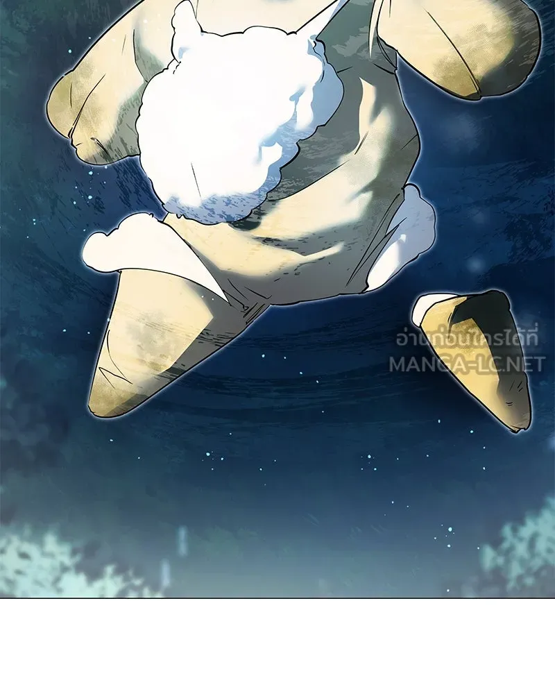 กำราบรักร้ายนายจอมพยศ ตอนที่ 5 รูปที่ 69