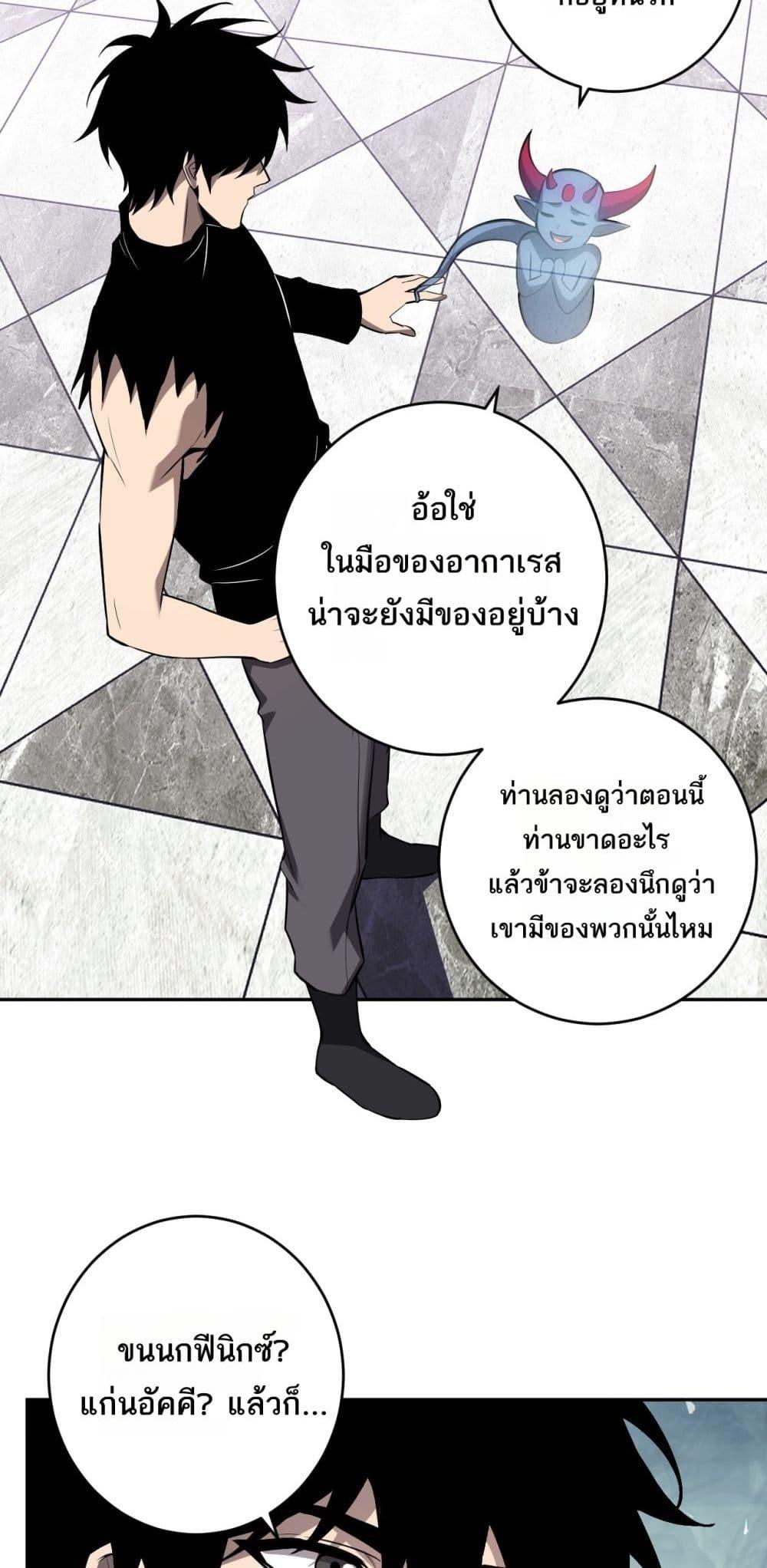 Manga-lc-com อ่านมังงะ อ่านการ์ตูน ออนไลน์ ฟรี Doomsdayforal ตอนที่ 1 2 3 4 5 6 7 8 9 10 11 12 13 14 ฟรี ไม่มีโฆษณา Manga-lc - อ่าน มังงะ อ่าน การ์ตูน ออนไลน์ อ่านมังงะ ฟรี