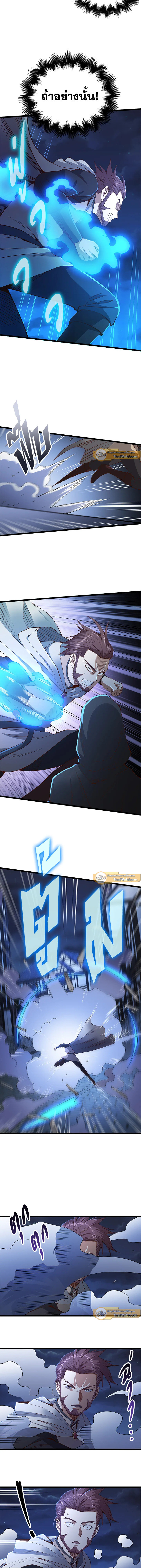 Manga-lc-com อ่านมังงะ อ่านการ์ตูน ออนไลน์ ฟรี The Lord of Coins ตอนที่ 1 2 3 4 5 6 7 8 9 10 11 12 13 14 ฟรี ไม่มีโฆษณา Manga-lc - อ่าน มังงะ อ่าน การ์ตูน ออนไลน์ อ่านมังงะ ฟรี