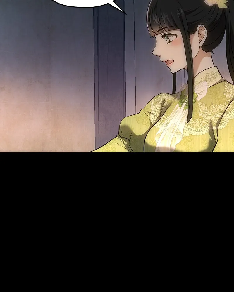 เจ้าหญิงคลั่งแห่งวังหลวง ตอนที่ 147 รูปที่ 35